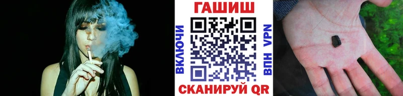 Гашиш Изолятор  Кочубеевское 