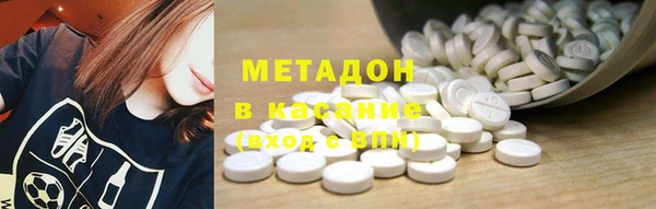 дмт Беломорск