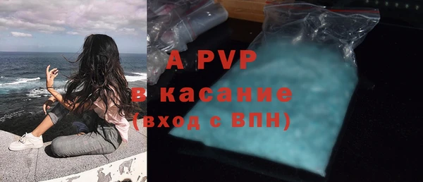 дмт Беломорск