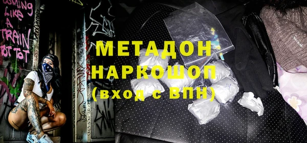 дмт Беломорск