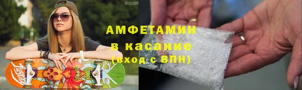 кокаин премиум Белоозёрский
