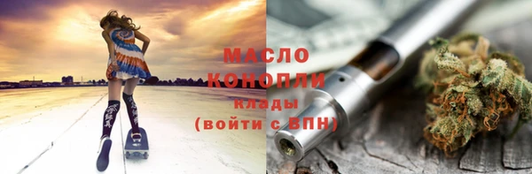 кокаин премиум Белоозёрский
