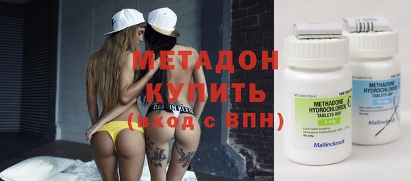 эйфоретик Приозерск