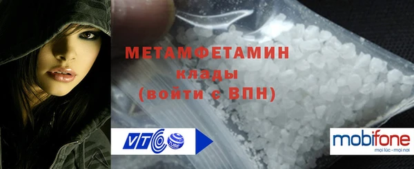 дмт Беломорск