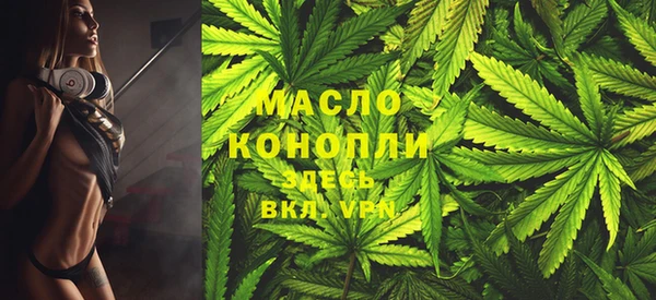 ALPHA PVP Пролетарск