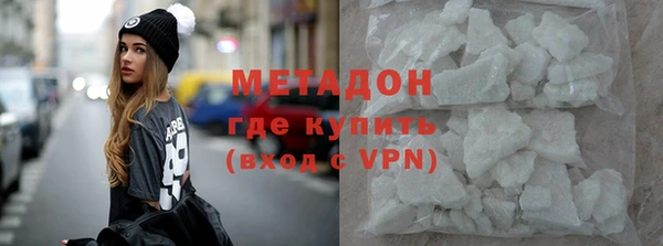 дмт Беломорск