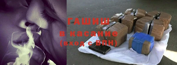 кокаин премиум Белоозёрский