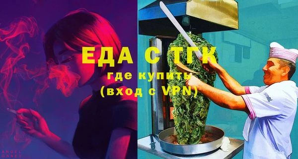 кокаин премиум Белоозёрский