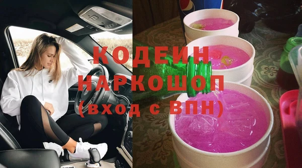 дмт Беломорск