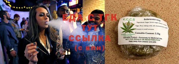 дмт Беломорск