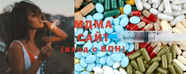 дмт Беломорск