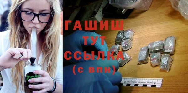 дмт Беломорск