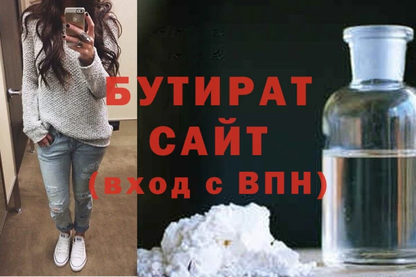 дмт Беломорск