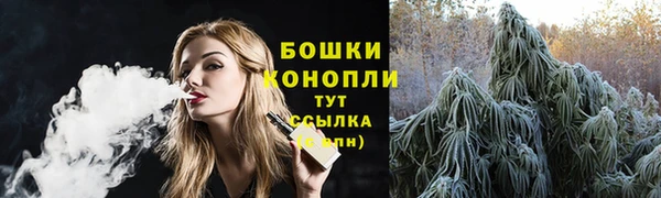 дмт Беломорск