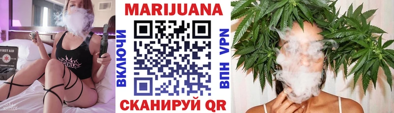 Канабис Bruce Banner  кракен как зайти  Кочубеевское  купить  